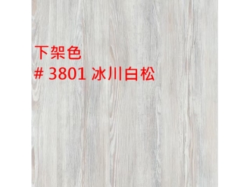 已無散板【下架】3801 冰川白松 